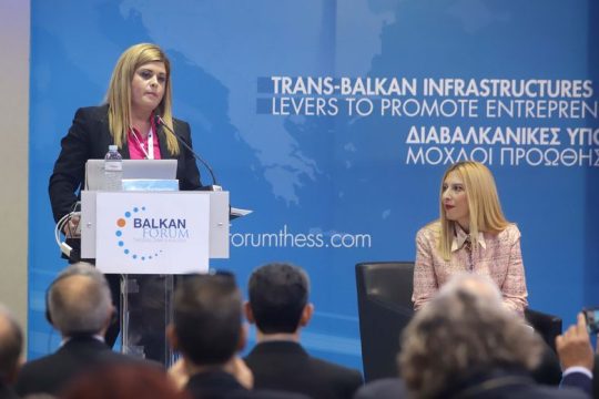 «Με τα τούβλα του διχαστικού τείχους να χτίσουμε γέφυρες συνεργασίας…»