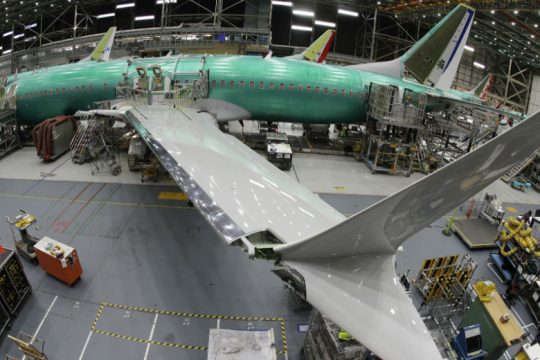 H Boeing μειώνει την παραγωγή Boeing 737 MAX