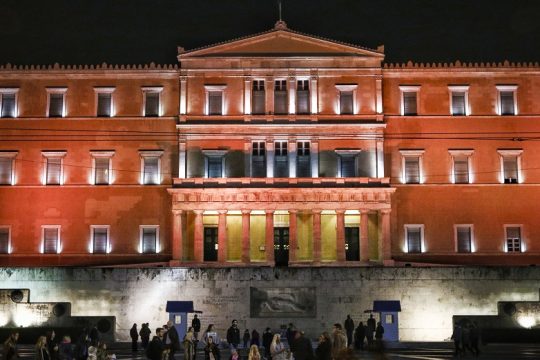 Γυναικοκτονία, όπως βουλεύτρια