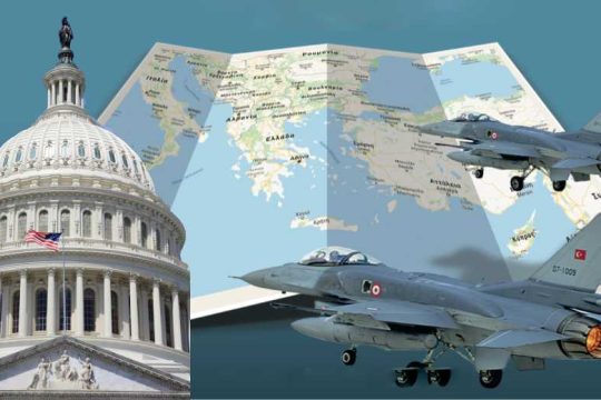 Διεθνείς ανταγωνισμοί και εθνικό συμφέρον