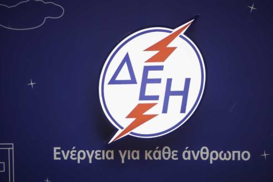 Διακοπές ρεύματος εξαιτίας της κακοκαιρίας