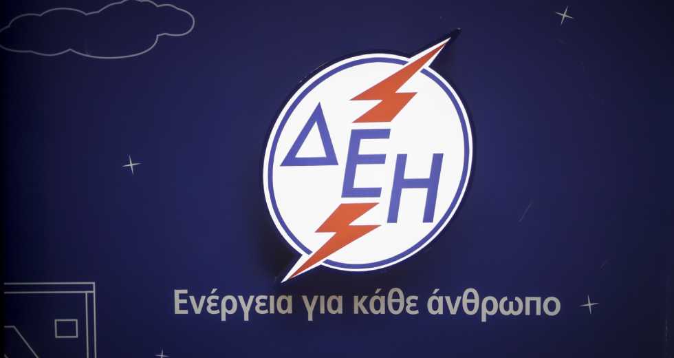 Διακοπές ρεύματος εξαιτίας της κακοκαιρίας