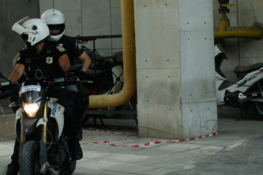 Συλλήψεις οπαδών στο Ίλιον