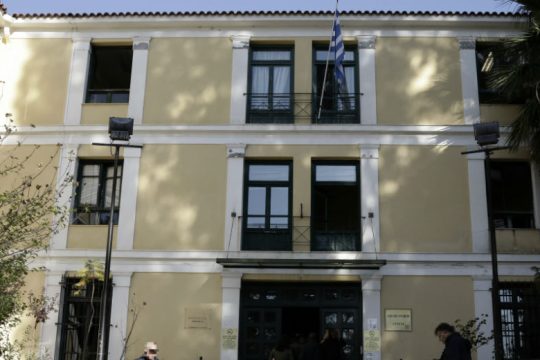 Προφυλακιστέα η δικηγόρος που κατηγορείται για το κύκλωμα στον Κορυδαλλό