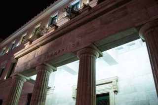 Παύση καθηκόντων από τον Δ. Αθηναίων και εκτός ψηφοδελτίου Γερουλάνου