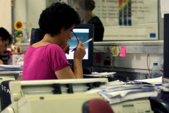 Τι αλλάζει σε γονικές άδειες και μειωμένο ωράριο στο Δημόσιο