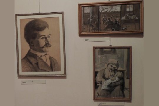 Πινελιές θλίψης