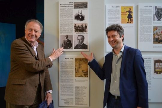 Ιστορική συνάντηση των απογόνων του Pierre de Coubertin & του Δημήτριου Βικέλα στο Ολυμπιακό μουσείο