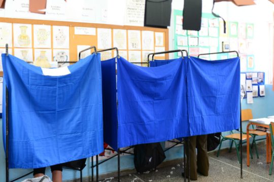 Προβάδισμα Ν.Δ. με 8,1% σε δημοσκόπηση της MRB