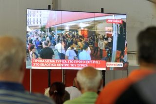 Τι θα είχε συμβεί αν…