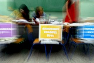 Μια τετράδα… κάλπες