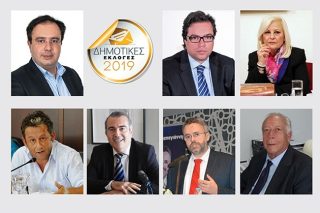 Με αέρα νικητή όλοι στο προπύργιο του ΠΑΣΟΚ
