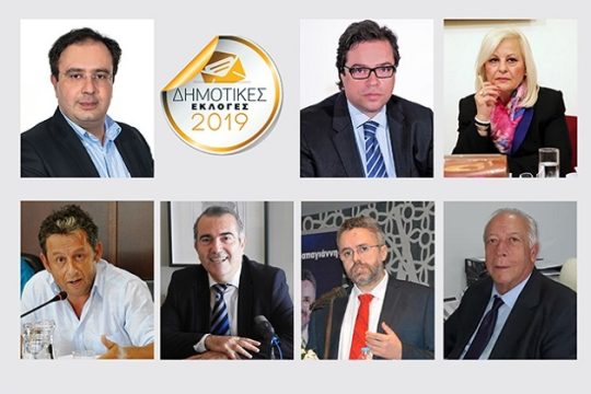 Με αέρα νικητή όλοι στο προπύργιο του ΠΑΣΟΚ