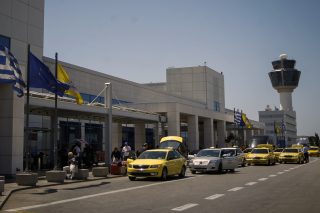 Αναβολή της πώλησης του 30% του «Ελ. Βενιζέλος»