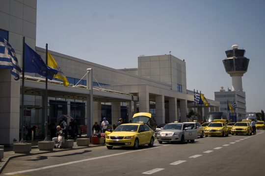 Αναβολή της πώλησης του 30% του «Ελ. Βενιζέλος»