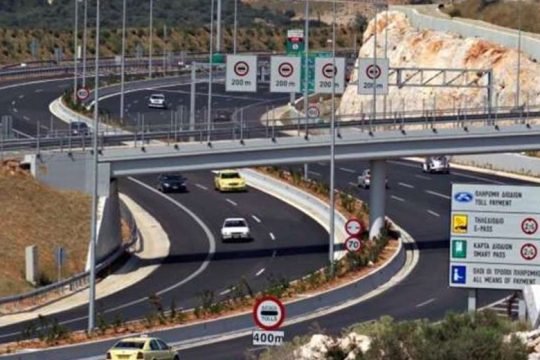 Καθαρά κέρδη 41,6 εκατ. ευρώ για την «Ελλάκτωρ»