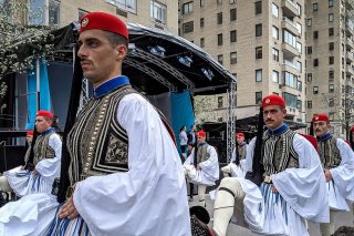 Ημέρα Ελληνισμού της Διασποράς