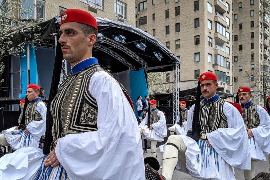 Ημέρα Ελληνισμού της Διασποράς