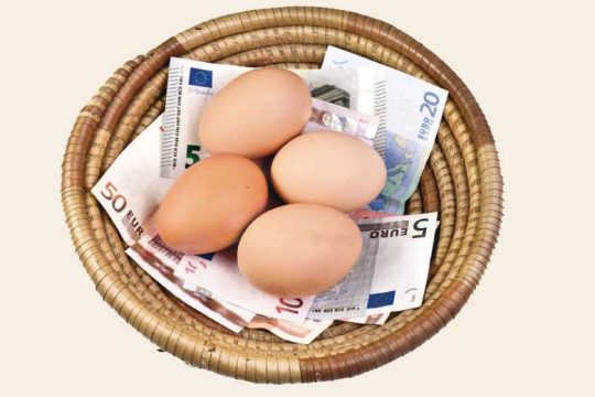 Νωρίτερα, λόγω Πάσχα, οι πληρωμές επιδομάτων του ΟΠΕΚΑ