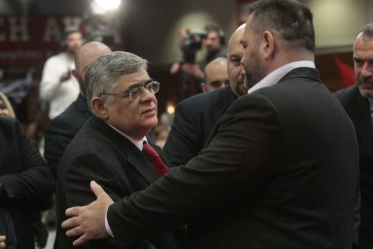 Για τα μάτια του Λαγού