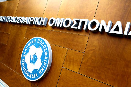 Η ΚΕΔ πλέον γίνεται παράλογη