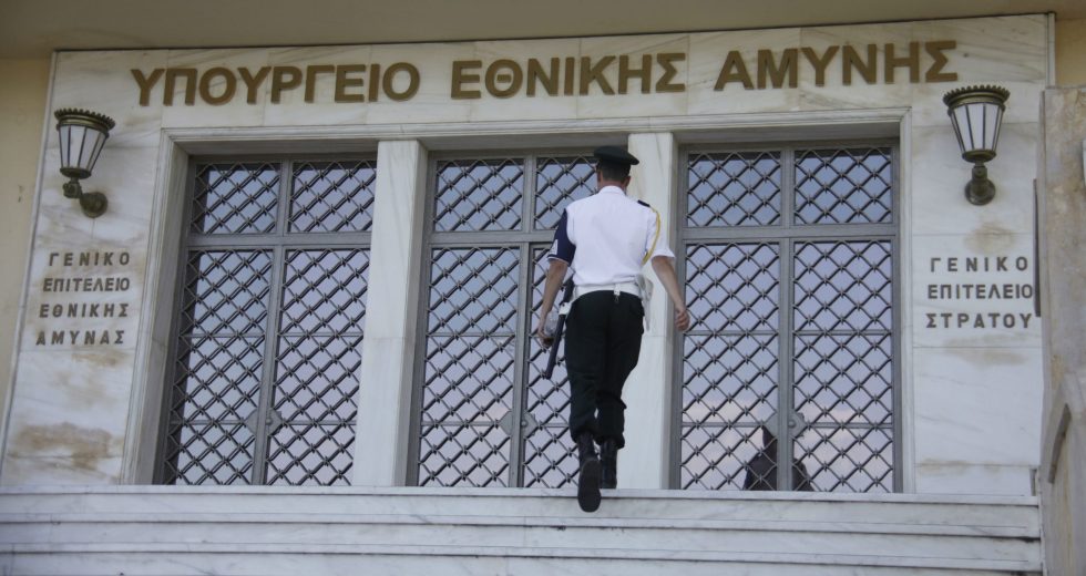 3μηνη μείωση στρατιωτικής θητείας για παιδιά 3τεκνων και πολύτεκνων οικογενειών