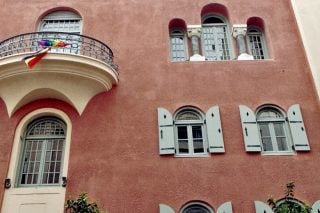 Η διακριτική έδρα κατά των διακρίσεων