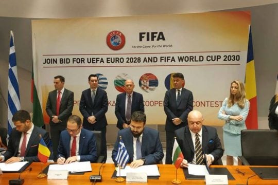 Ελλάδα, Σερβία, Βουλγαρία και Ρουμανία διεκδικούν Euro και Μουντιάλ 2030