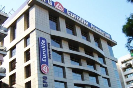 Η Eurolife ERB επενδύει στην εξέλιξη της νέας γενιάς