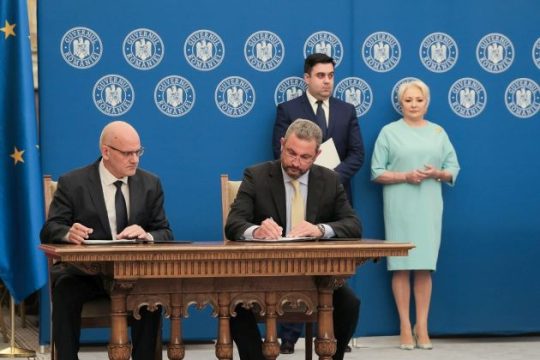 Οδικό έργο προϋπολογισμού 180 εκατ. ευρώ υπέγραψε η ΑΚΤΩΡ στη Ρουμανία
