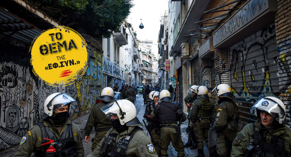 Ποιοι, γιατί και πώς εξωθούν τα πράγματα προς την «τελική λύση»