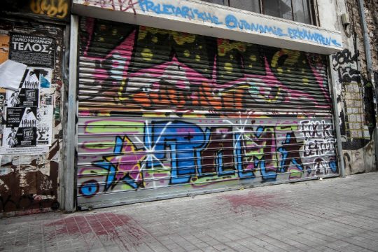 Δύο εκδοχές από Λιμενικό και ΕΛ.ΑΣ. για την επιχείρηση στα Εξάρχεια