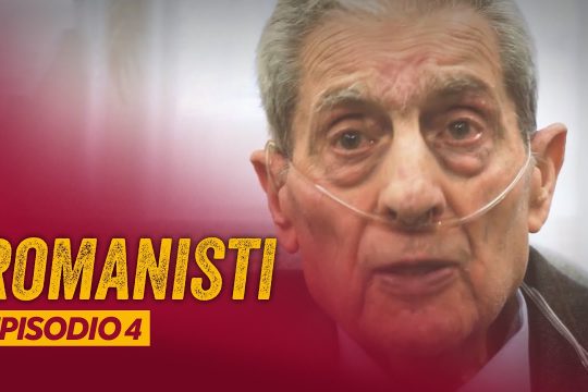 «Με το ποδόσφαιρο είμαστε όλοι ίδιοι»