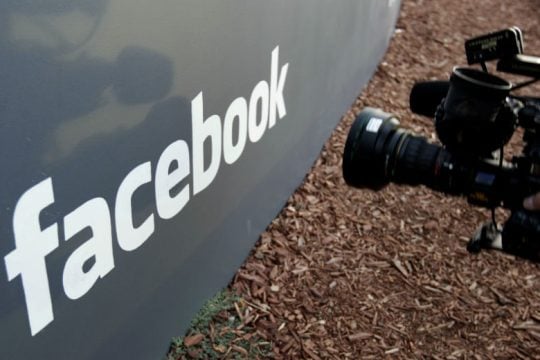 Νέα «συγγνώμη» από το Facebook για διαρροή δεδομένων χρηστών