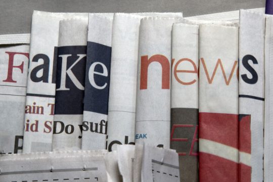 Παραποιημένες ειδήσεις και αχαρακτήριστοι πολιτικοί