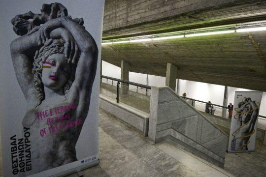 Δυναμικό ξεκίνημα για το Φεστιβάλ Αθηνών & Επιδαύρου