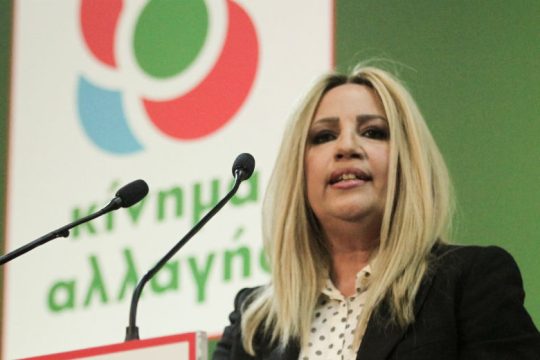 Γεννηματά: «Ψέμα και προβοκάτσια τα περί παραγραφής για Novartis»