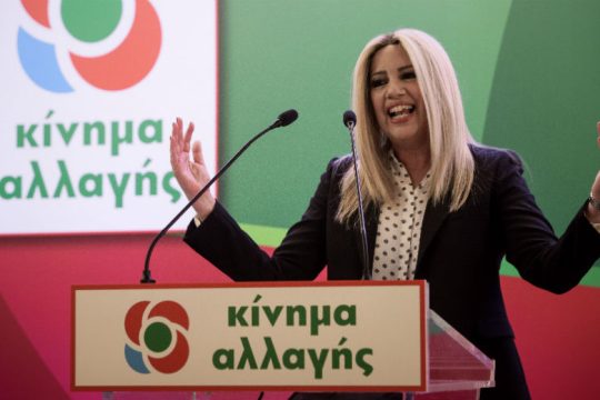 «Θα ανατρέψουμε τα σχέδια των δύο δήθεν μονομάχων»