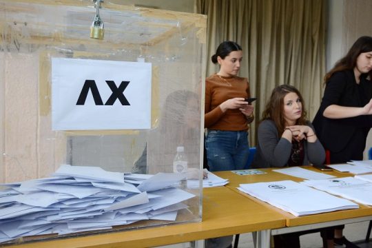 Φοιτητικό ακίνητο