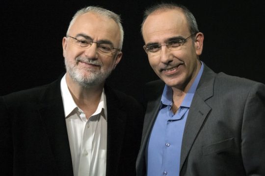 Μια διαφορετική θέαση του πολιτισμού