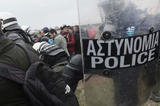 Καταγγελία για αστυνομική βία κατά φωτορεπόρτερ στα Διαβατά