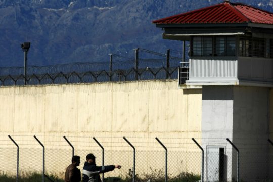 Συμβούλιο της Ευρώπης: Μελέτη για τον υπερπληθυσμό των ελληνικών φυλακών