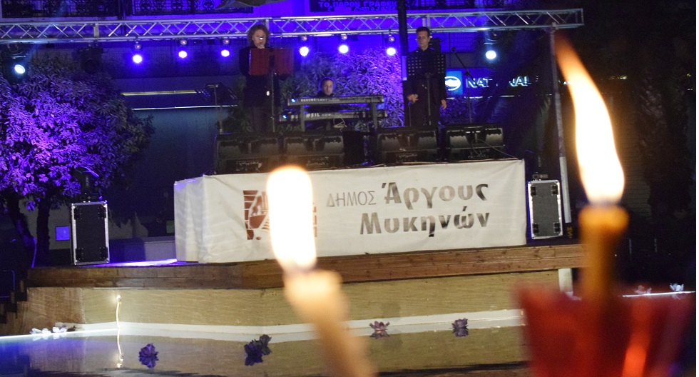 Μετουσιώσεις και μεταμορφώσεις