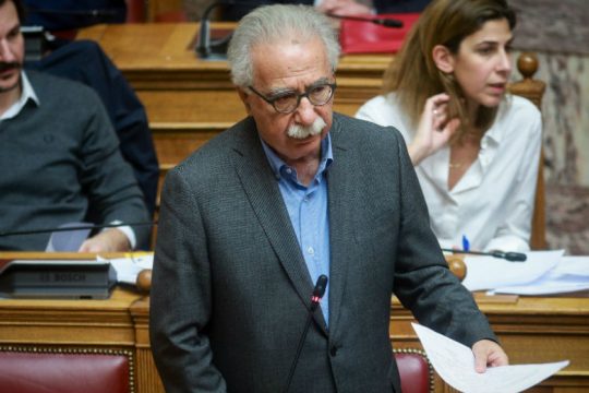 Με τη διαδικασία του επείγοντος το ν/σ του υπουργείου Παιδείας