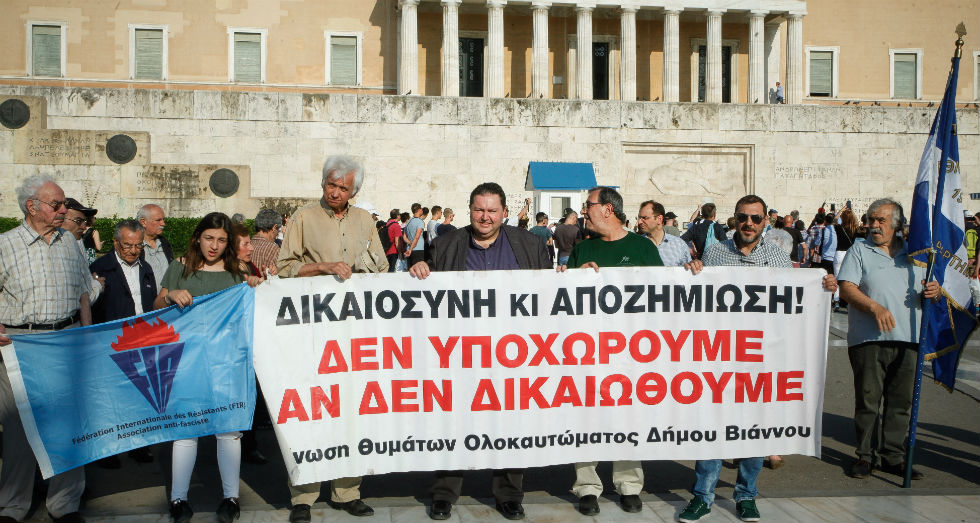 «Η διεκδίκηση των γερμανικών οφειλών να βρει επιτέλους το δρόμο της»