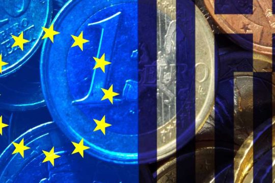 Αυταπάτες και απάτες