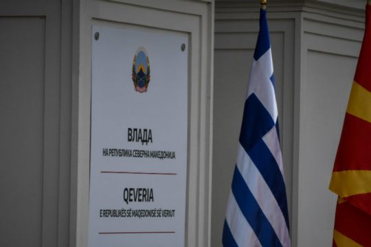 Φτηνή αντιπολιτευτική προπαγάνδα