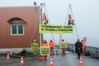 Δράση της Greenpeace κατά των εξορύξεων υδρογονανθράκων