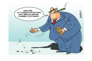 Σκίτσο της Εφ.Συν. (Κ. Γρηγοριάδης 24.04.2019)