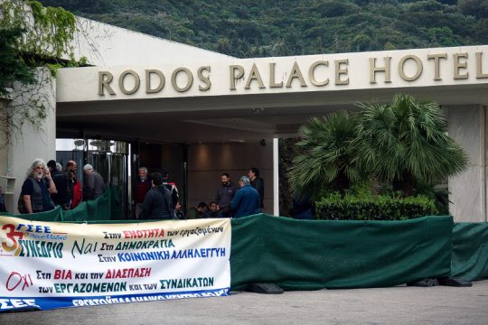 Σε επικίνδυνους δρόμους οδηγεί η αντιπαράθεση γύρω από τη ΓΣΕΕ